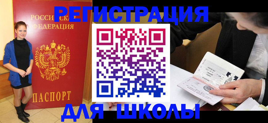 форма 3 в Данилове